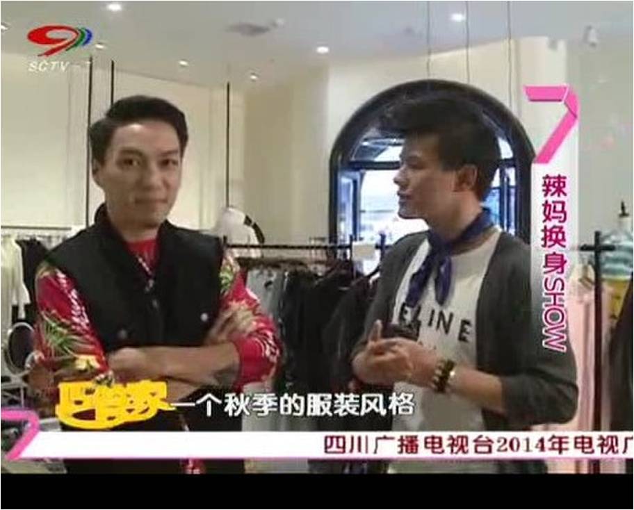许云皓