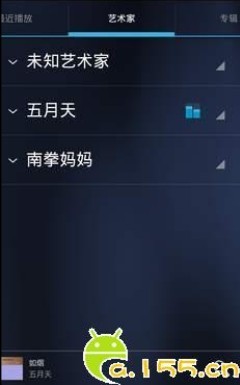 谷歌Play音乐