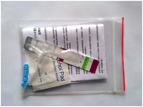 HIV试纸 HIV试纸
