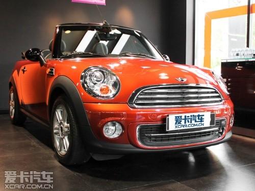MINICABRIO