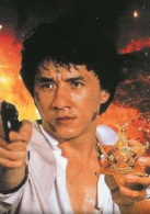 警察故事续集
