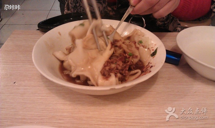 腊汁肉麵
