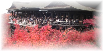 ICC学园