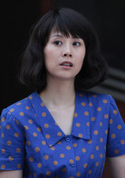 请你原谅我(2011年吴秀波主演电视剧)
