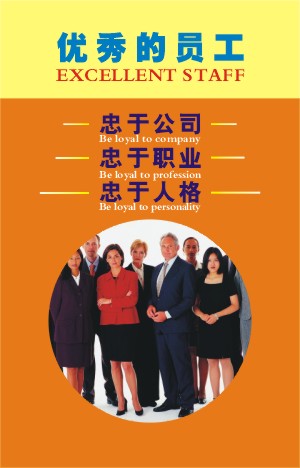 相关课程 相关课程