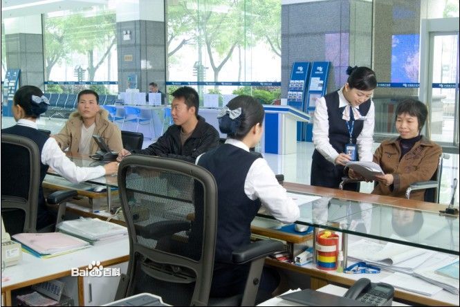 电网公司工作服务 电网公司工作服务