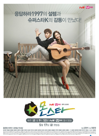 BTOB(BTOB组合)