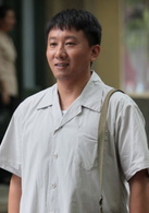 请你原谅我(2011年吴秀波主演电视剧)