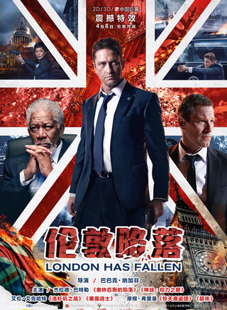 摩根·弗里曼(Morgan Freeman)