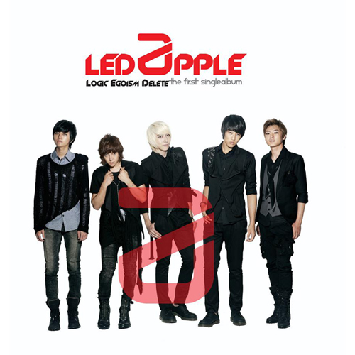 LED Apple