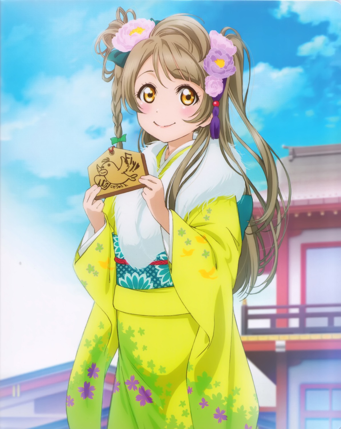 LoveLive!(SUNRISE製作的电视动画)