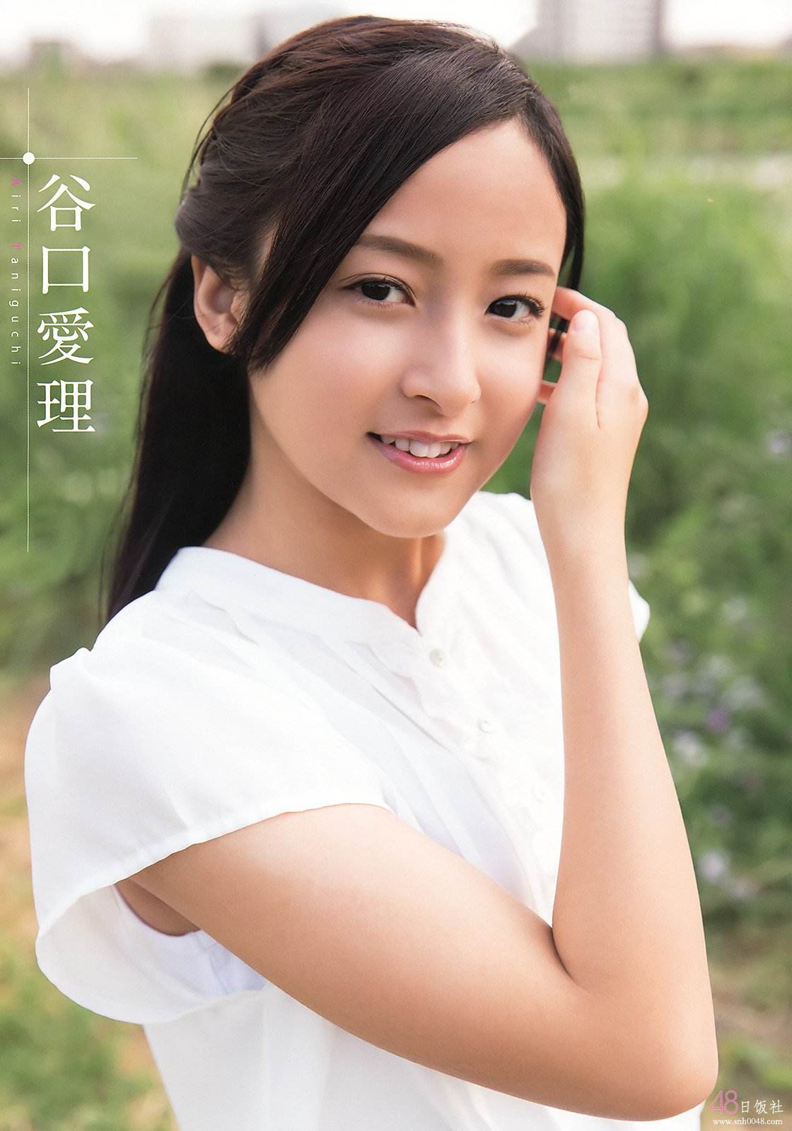 谷口爱理 谷口爱理
