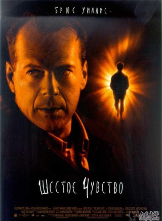 布鲁斯·威利斯(Bruce Willis)