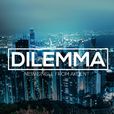 Dilemma(单词)