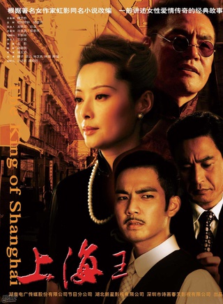 谢朦