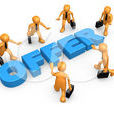 offer(录取通知)
