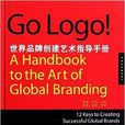 GO LOGO