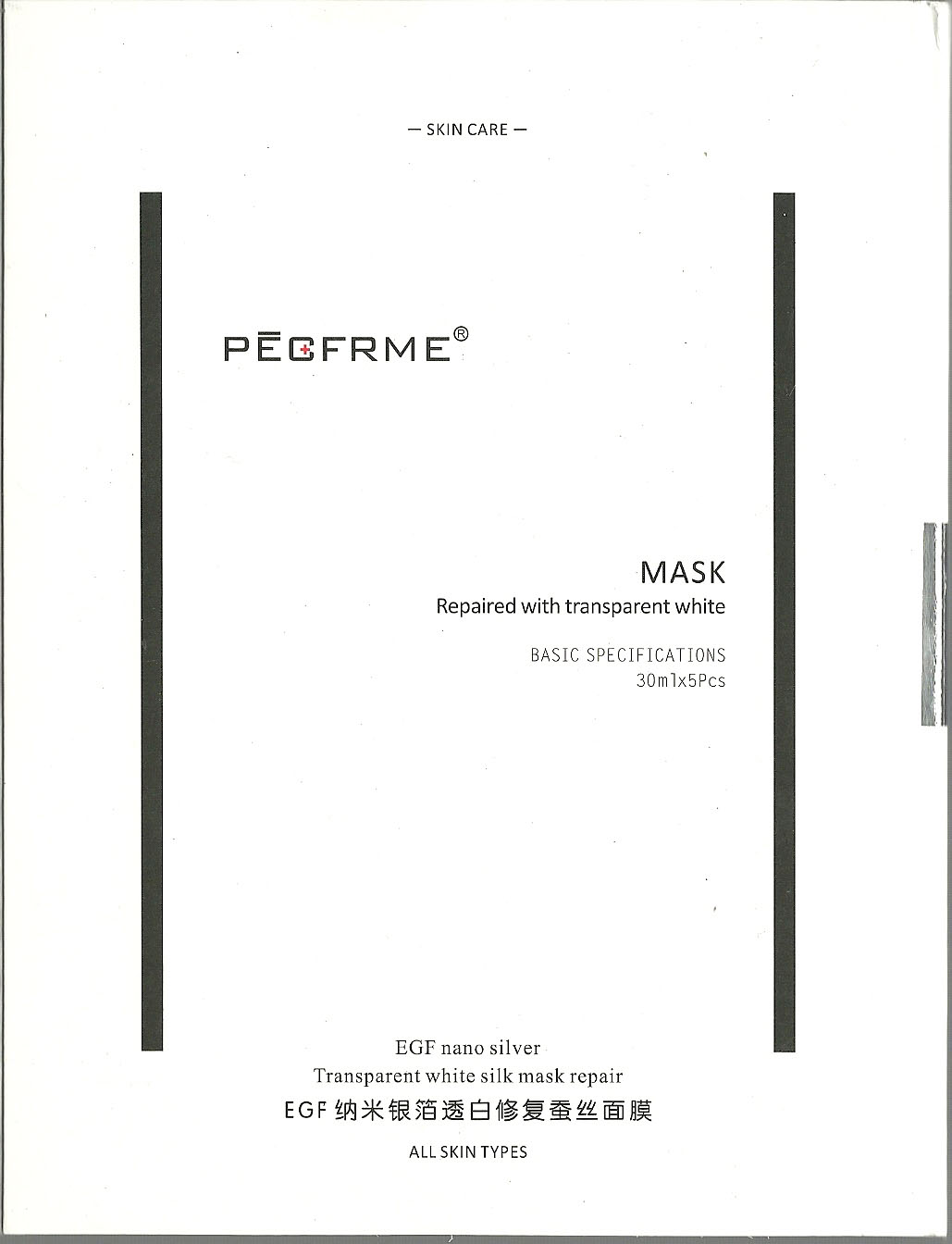 PECFRME PECFRME