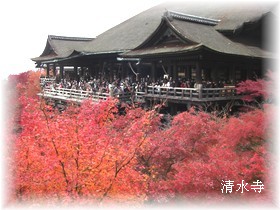 ICC学园