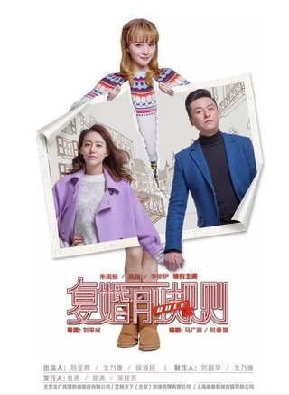 许歌(中国大陆影视女演员、歌手)