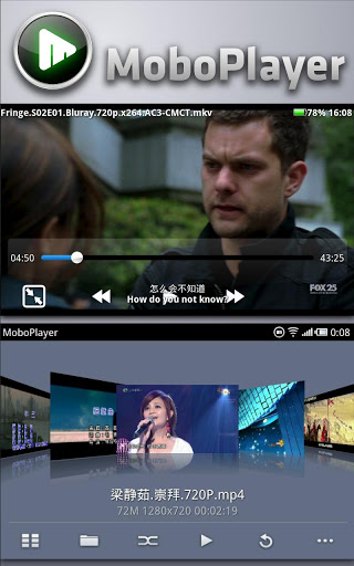 MoboPlayer播放器1.3.272 MoboPlayer播放器1.3.272
