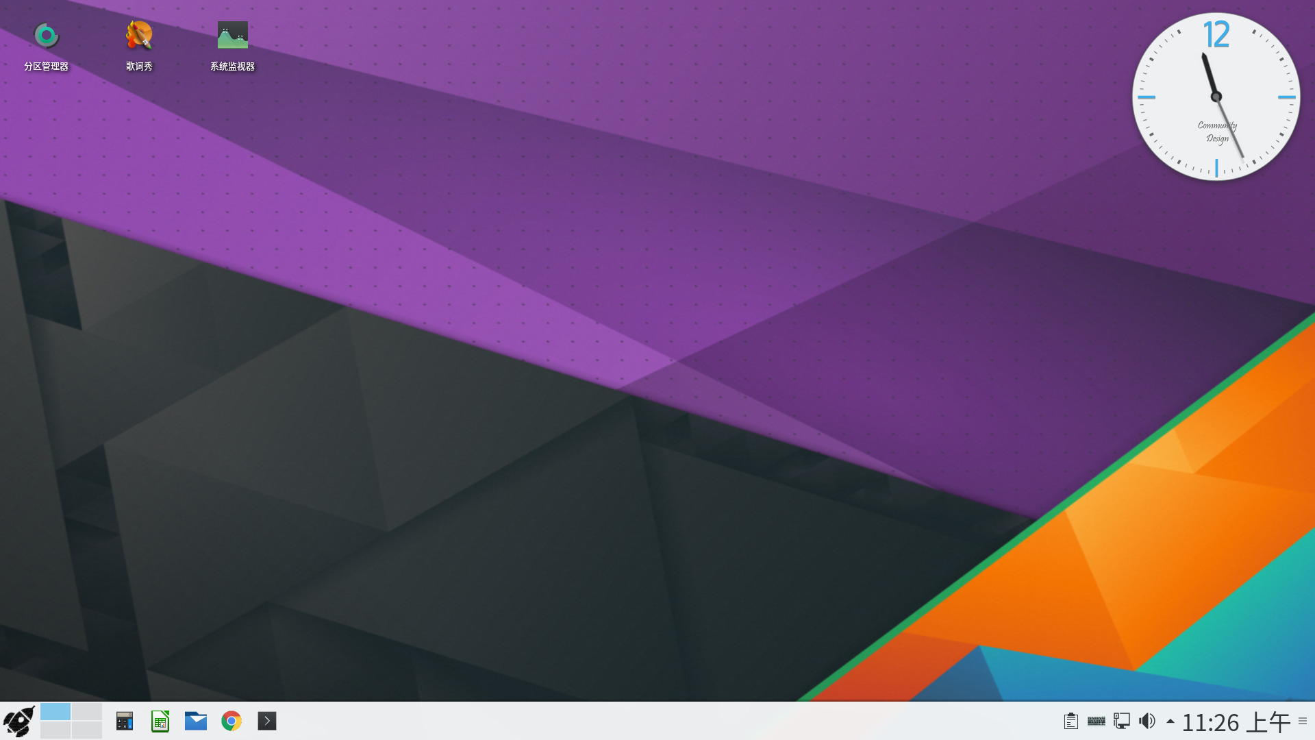 osolinux