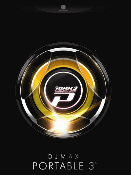 djmax