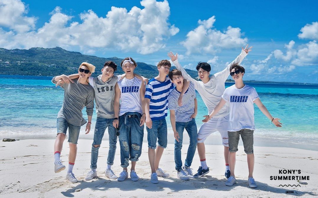 ikon ikon
