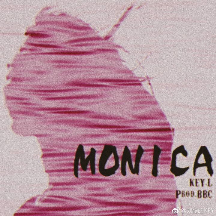 monica(Key.L演唱歌曲)