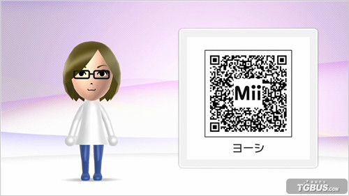MII MII