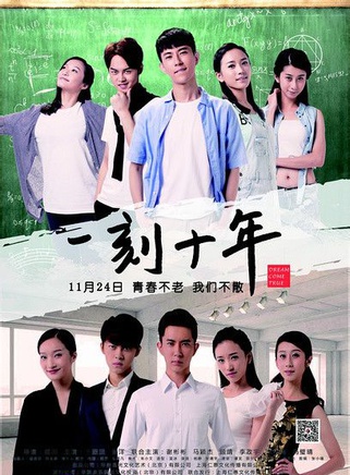 谢彬彬(谢承勛（中国大陆男歌手）)