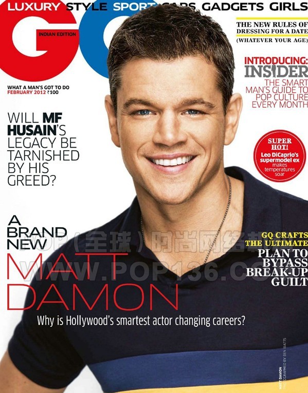 GQ GQ