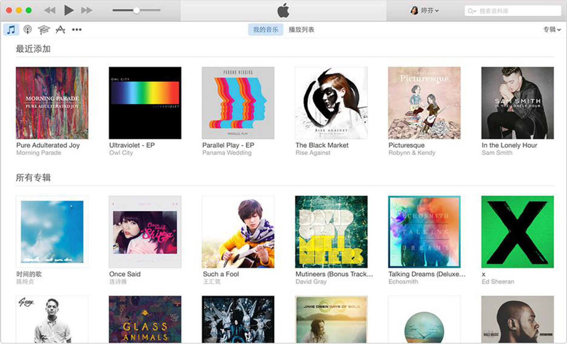 iTunes Store iTunes Store