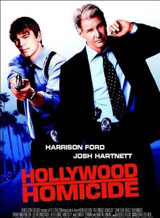哈里森·福特(harrisonford)