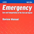 emergency(emergency)
