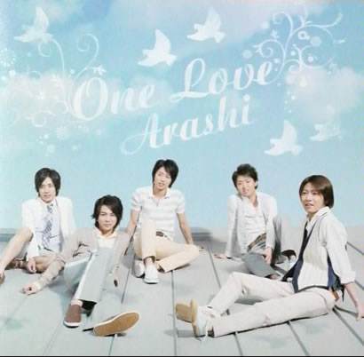 onelove(岚(ARASHI)演唱歌曲)