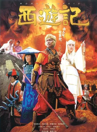 谷原章介
