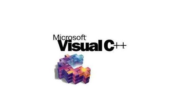 Microsoft Visual C++