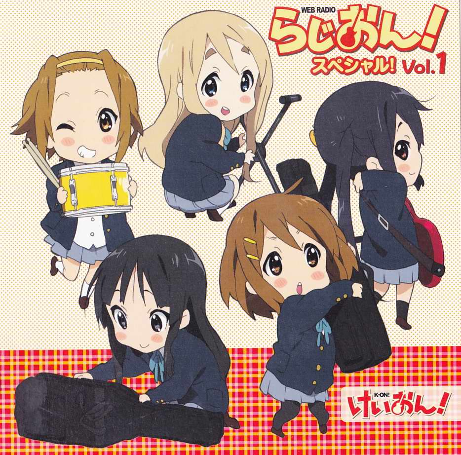 K-ON! 轻音少女(京都动画製作的电视动画)
