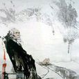 诉衷情·当年万里觅封侯