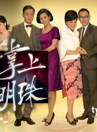 许明志