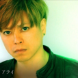Ken Arai