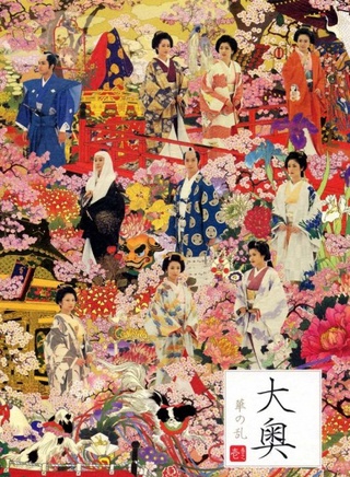 谷原章介