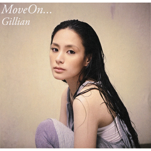 move on(钟欣桐专辑)