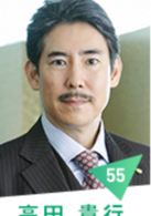 该隐与亚伯(日本2016年山田凉介主演电视剧)
