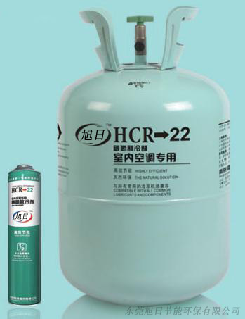 HCR-22 HCR-22