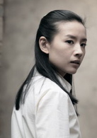 请你原谅我(2011年吴秀波主演电视剧)
