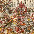 接财神(请财神)
