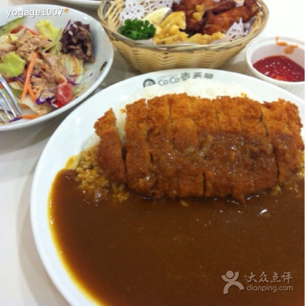 咖喱猪排蛋包饭