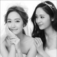 Jessica & Krystal